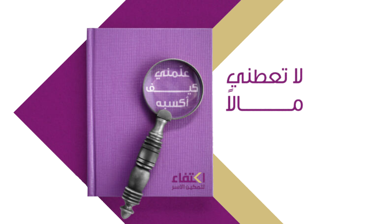 بنر-جديد-2.png