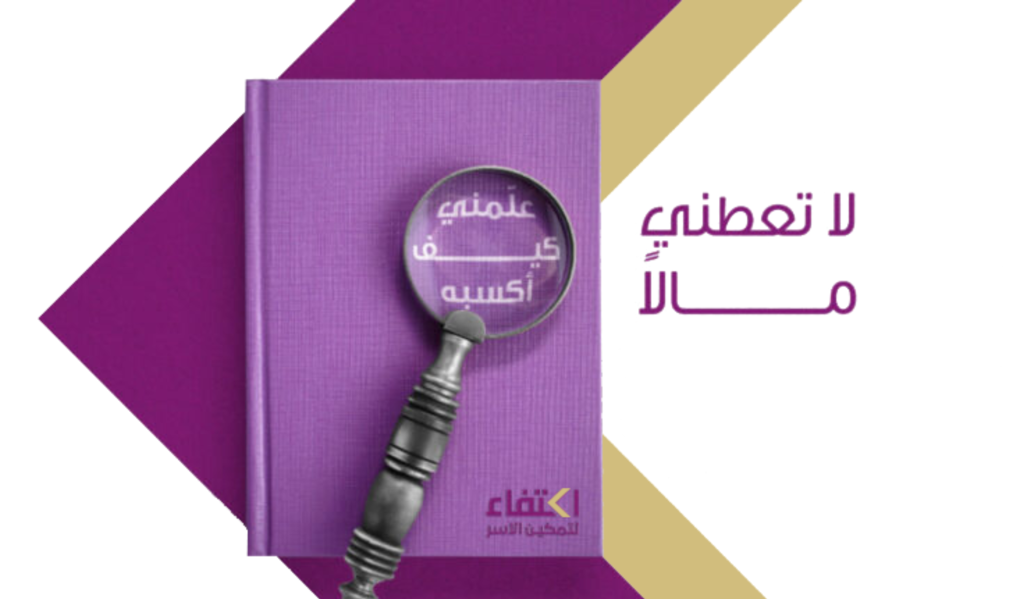 بنرر-2-.png